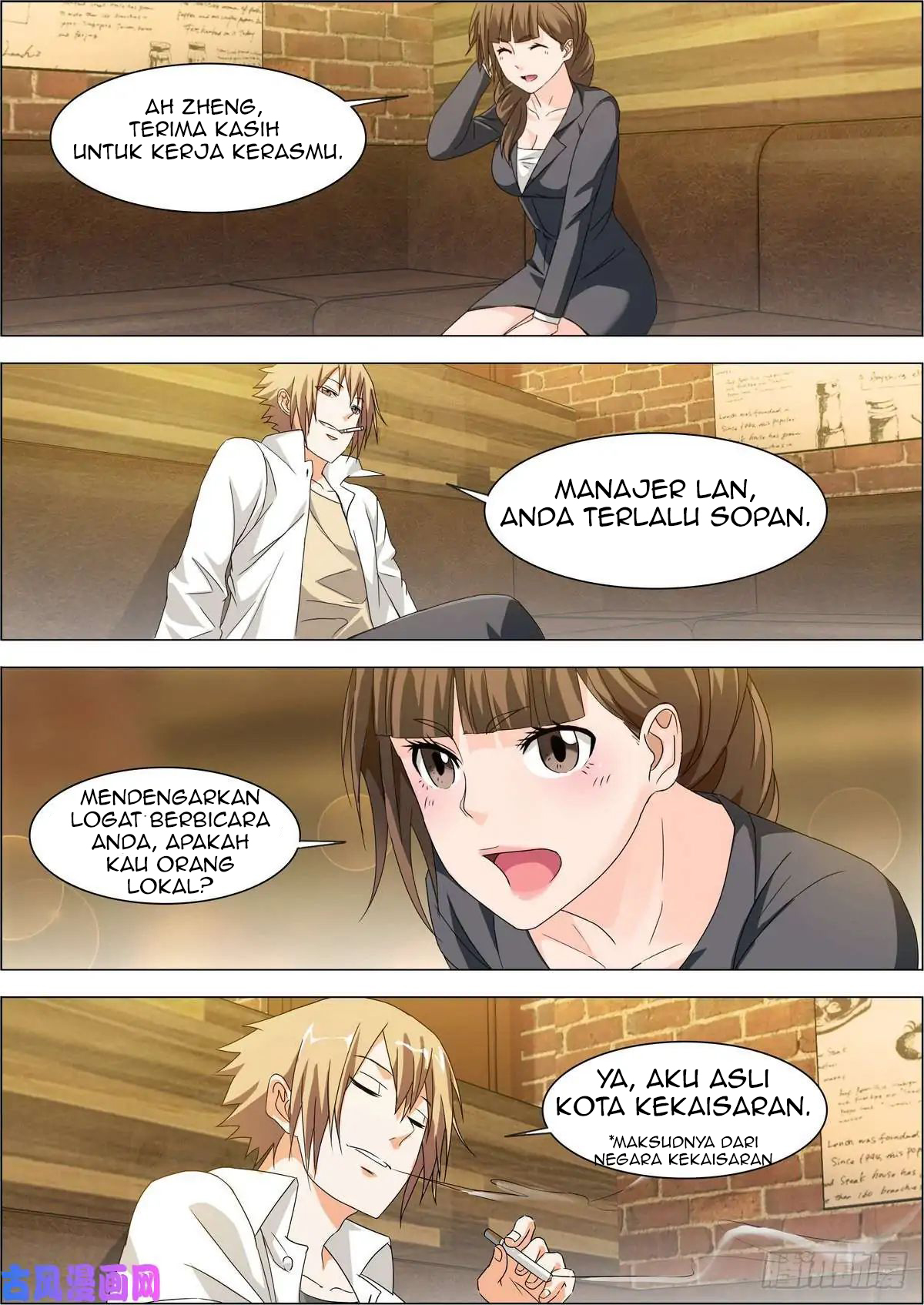 Bodyguard of the Goddess Chapter 07 Gambar 6